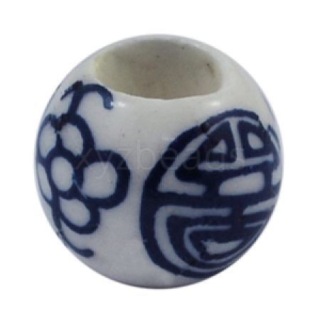 Handmade Porcelain European Beads CFF068Y-1