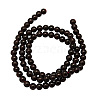 Natural Garnet Bead Strands G-A036-B-2