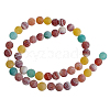 Natural Weathered Agate Beads Strands G-GR6MM-A-2