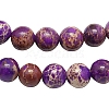 Synthetic Imperial Jasper Beads Strands G-H014-7-1