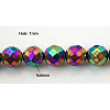 Non-Magnetic Synthetic Hematite Beads Strands G-Q418-2