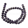 Natural Amethyst Beads Strands G-SR10MM-1-2-2