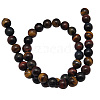 Gemstones Beads Strands G-SR10MM-49-2