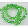 Glass Beads Strands GR4mm17Y-B-2