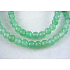 Natural Green Aventurine Beads Strands GSR4mmC024-1