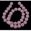 Natural Jade Beads Strands JBR12mm-2