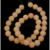 Natural Yellow Jade Beads Strands JBR8mm-3-2