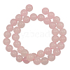 Gemstone Beads Strands JBS050-8MME17-2