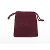 Velvet Jewellery Bag TP003-1