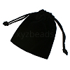 Velvet Jewelry Bags TP011-2-2