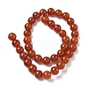 Natural Crackle Agate Beads Strands G-I394-B15-10mm-3