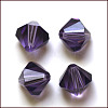 Imitation Austrian Crystal Beads SWAR-F022-8x8mm-539-1