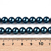 Glass Pearl Beads Strands HY-G002-01D-09-3