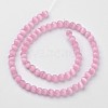 Cat Eye Beads X-CER8mm20-2