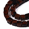 Natural Mahogany Obsidian Beads Strands G-T139-8x8-40A-3