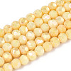 Anti-Tarnish Electroplate Glass Beads Strands EGLA-T021-4mm-15-05-1