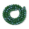 Electroplate Opaque Glass Beads Strands EGLA-Q132-6MM-01C-17-2