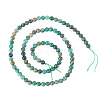 1Strand Natural African Jade Beads Strands G-TA0003-50D-1
