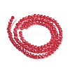 Baking Painted Transparent Glass Beads Strands DGLA-A034-J3mm-B-4