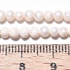 Natural Cultured Freshwater Pearl Beads Strands PEAR-N013-03D-01-5