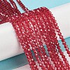 Baking Painted Transparent Glass Beads Strands DGLA-F029-J2mm-09-2