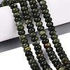 Natural Chinese Jade Beads Strands G-N367-02A-07-1