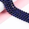 Natural Lapis Lazuli Round Beads Strands G-I181-10-10mm-6