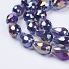 Electroplate Glass Beads Strands LS-EGLA-D015-15x10mm-07-2