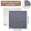 4Pcs 2 Colors Square Polyester DIY Climbing Cat Scratcher AJEW-BC0007-61-2