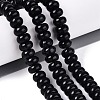 Natural White Jade Beads Strands G-Q613-01F-01-1