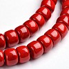 Natural Mashan Jade Column Bead Strands X-G-E266-02A-1