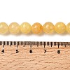 Natural Dyed White Jade Beads Strands G-M402-C03-25-5