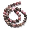 Natural Rhodonite Beads Strands G-G828-02-10mm-7