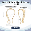 10 Pairs Brass Earring Hooks KK-BBC0025-12B-2