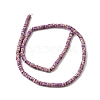 Dyed Synthetic Imperial Jasper Beads Strands G-Z089-A03-D-4