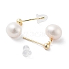 Natural Pearl Stud Earrings EJEW-P256-80G-2