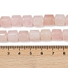 Natural Rose Quartz Beads Strands G-G275-D09-10x10mm-5