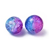 Glass Beads X1-GLAA-E040-01I-4