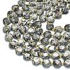 Natural Fluorescent Syenite Rock(Glow under UV Light) Beads Strands G-C116-A127-01-3