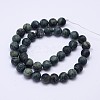 Natural Kambaba Jasper Beads Strands X-G-D744-8mm-2