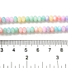 Rainbow Color Dyed Natural Freshwater Shell Beads Strands SHEL-G018-02G-4