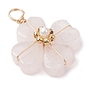 Natural Rose Quartz Clover Pendants PALLOY-JF03180-04-3