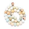 Natural Flower Amazonite Beads Strands G-G692-01F-10mm-3