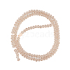 Glass Beads Strands X-EGLA-A034-T6mm-D20-2