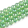 Electroplate Transparent Glass Beads Strands GLAA-T032-T4mm-AB15-4
