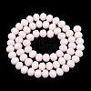 Opaque Solid Color Imitation Jade Glass Beads Strands EGLA-A044-P1mm-D33-3