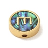 Brass Beads LS-KK-U046-17G-E-2