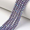 Electroplate Opaque Solid Color Glass Beads Strands EGLA-A044-P1mm-L11-1