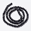 Opaque Solid Color Imitation Jade Glass Beads Strands EGLA-A044-P4mm-D18-2