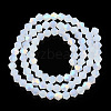 Imitation Jade Bicone Frosted Glass Bead Strands LS-EGLA-A039-J6mm-MB05-2